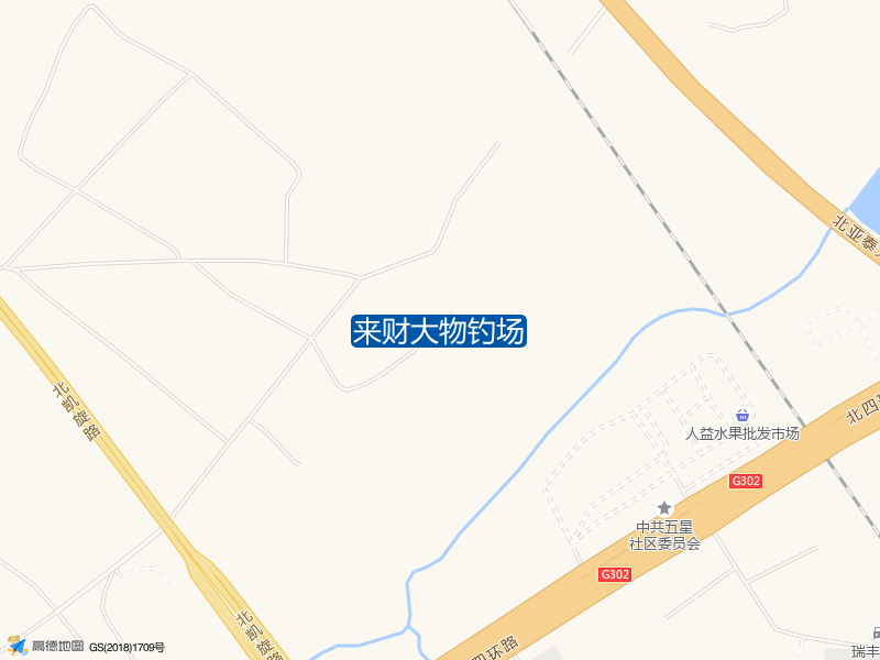 来财大物钓场钓点照片