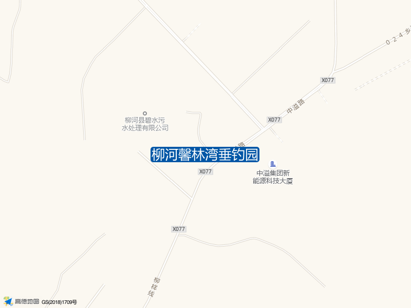 柳河馨林湾垂钓园钓点照片