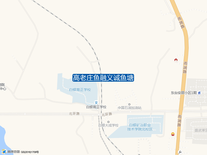 高老庄鱼融义诚鱼塘钓点照片