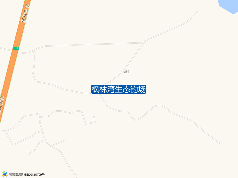 枫林湾生态钓场钓点照片