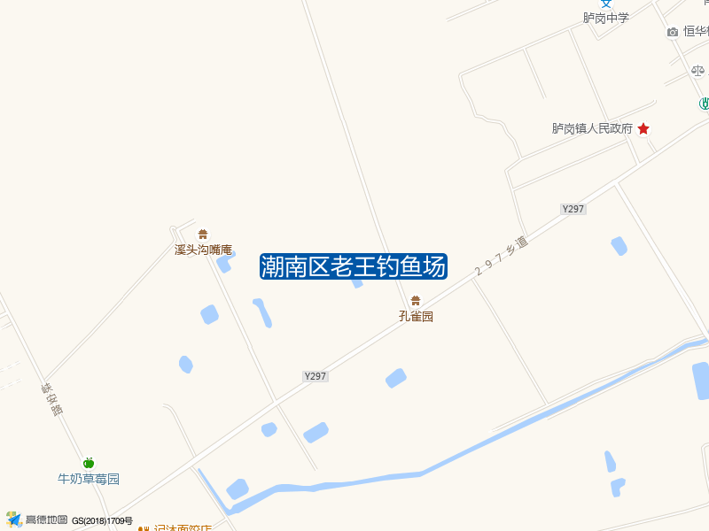 绿保再生资源回收站(旧衣服回收)西北侧80米潮南区老王钓鱼场钓鱼点实景照片