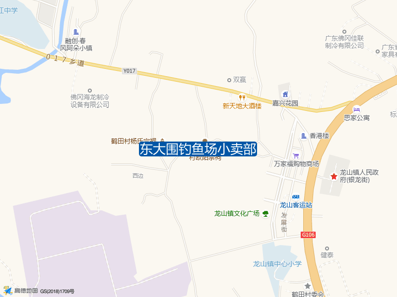 奋进街与百业巷交叉口西420米东大围钓鱼场小卖部钓鱼点实景照片