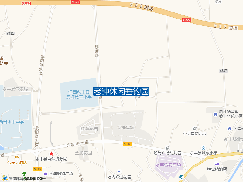 老钟休闲垂钓园钓点照片