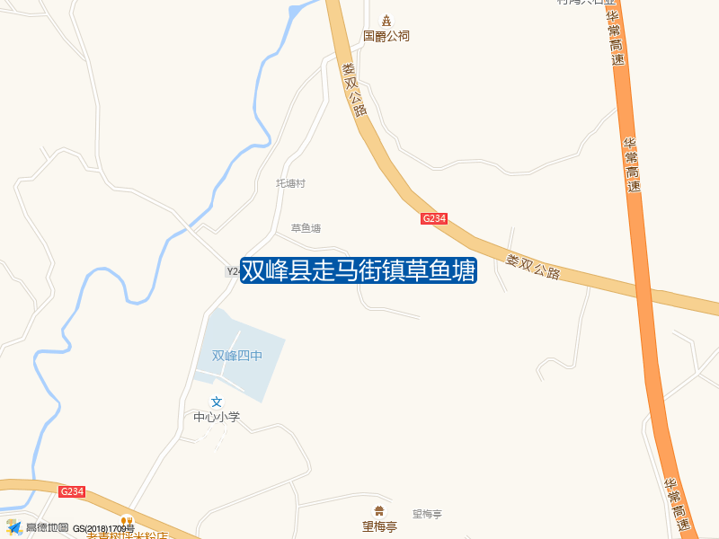 双峰县走马街镇草鱼塘钓点照片