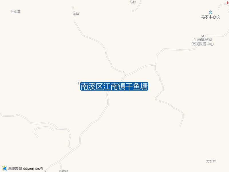 南溪区江南镇干鱼塘钓点照片