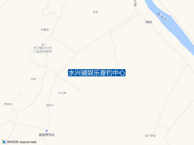 水兴铺娱乐垂钓中心钓点照片