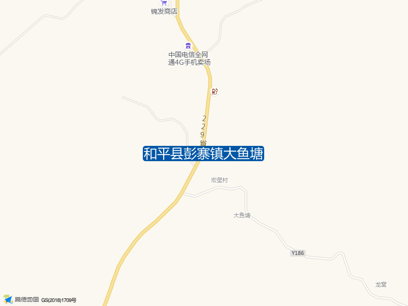 和平县彭寨镇大鱼塘钓点照片