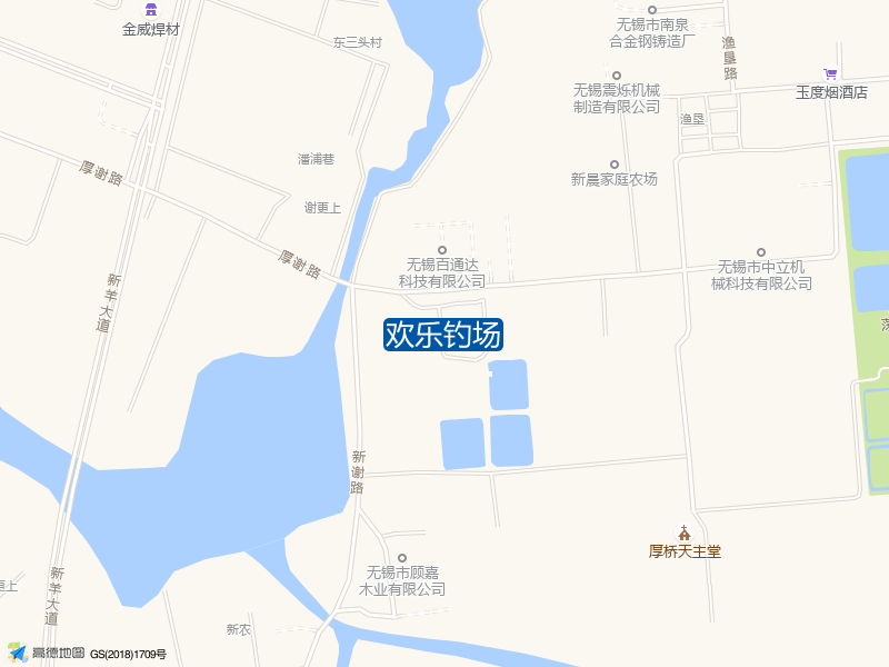 欢乐钓场钓点照片