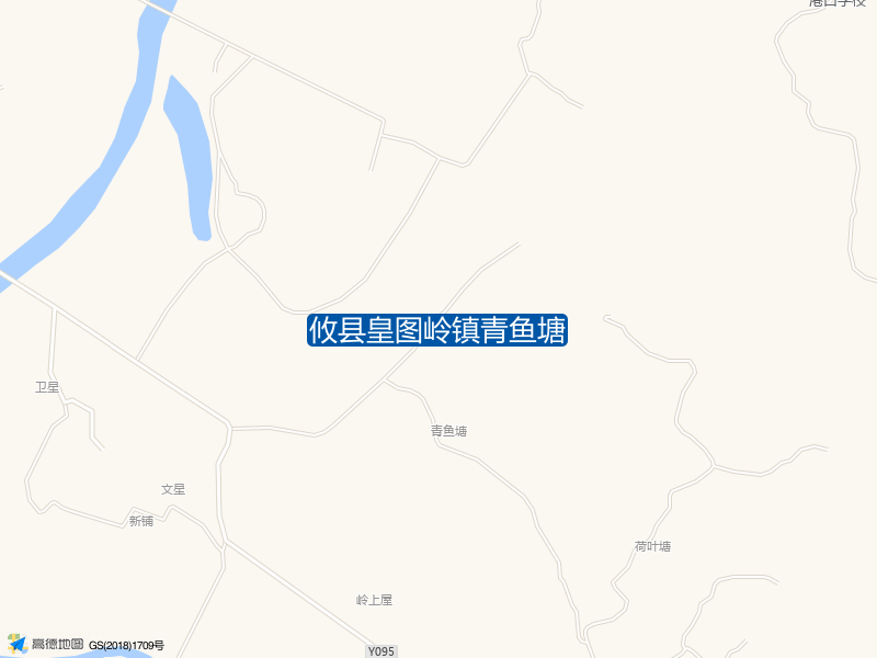 攸县皇图岭镇青鱼塘钓点照片