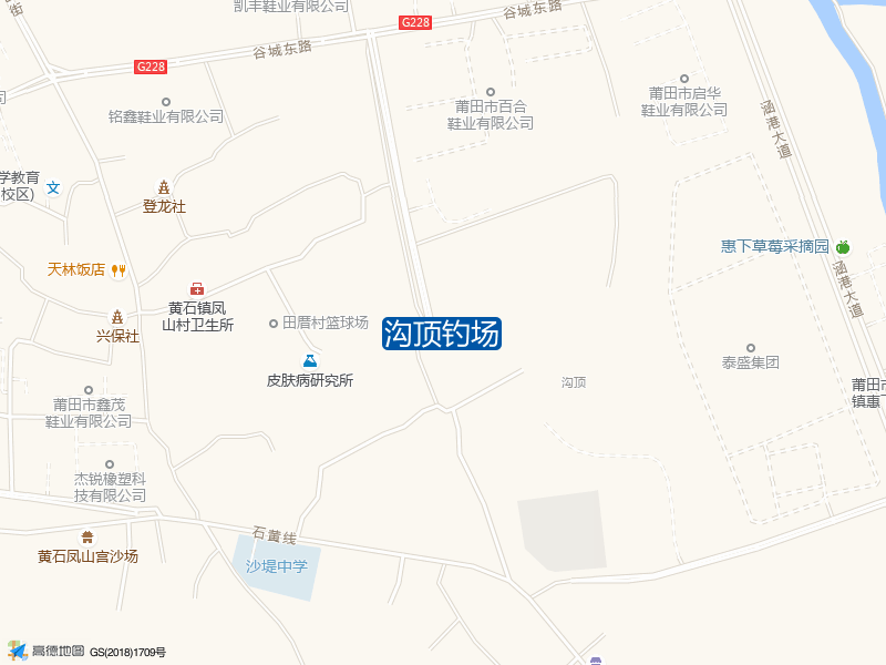 黄石正立农机专业合作社东北侧210米沟顶钓场钓鱼点实景照片