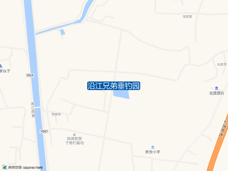 沿江兄弟垂钓园钓点照片