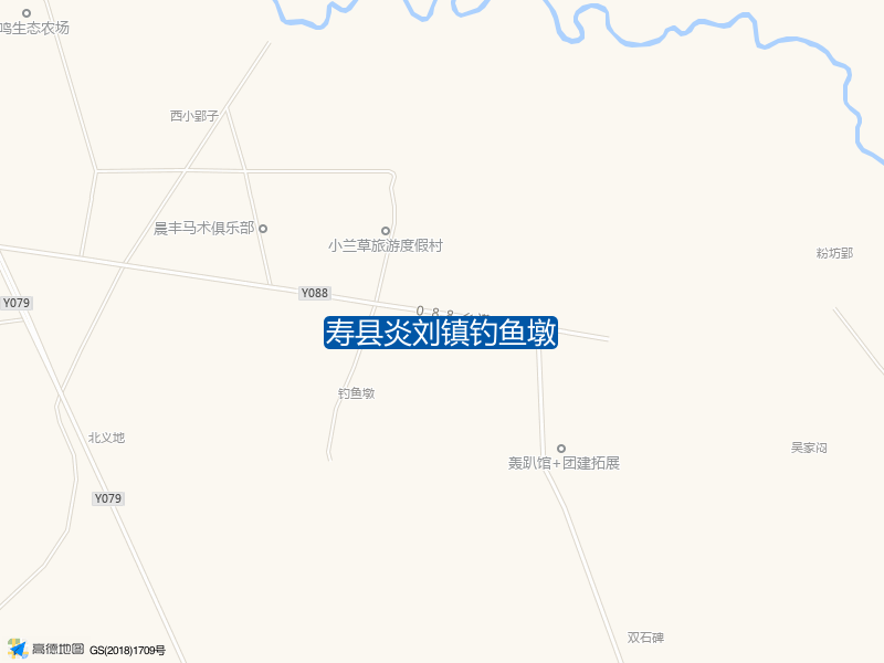 寿县炎刘镇钓鱼墩钓点照片