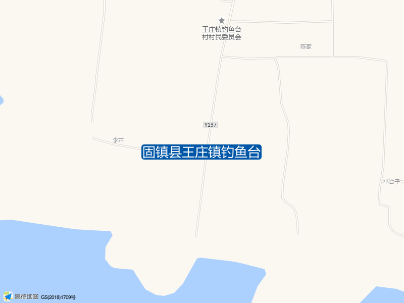 固镇县王庄镇钓鱼台钓点照片
