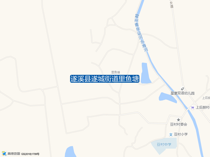 遂城街道里鱼塘西南侧190米遂溪县遂城街道里鱼塘钓鱼点实景照片