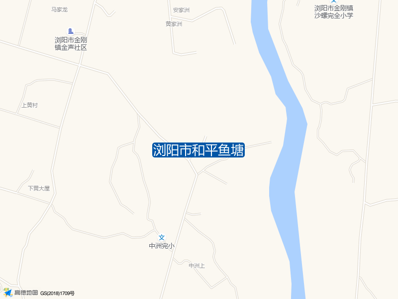 浏阳市和平鱼塘钓点照片