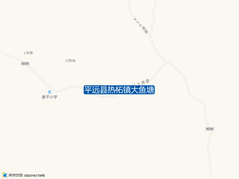 平远县热柘镇大鱼塘钓点照片