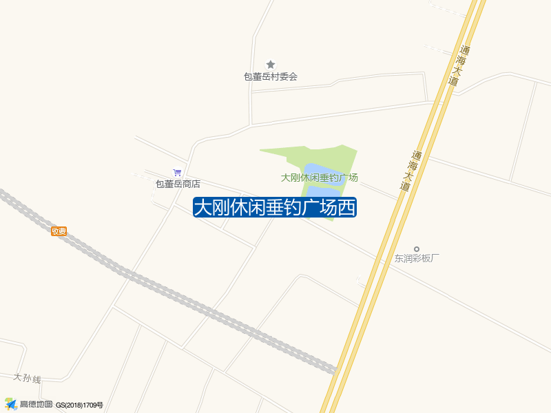 大孙线与通海大道交叉口西300米大刚休闲垂钓广场西钓鱼点实景照片