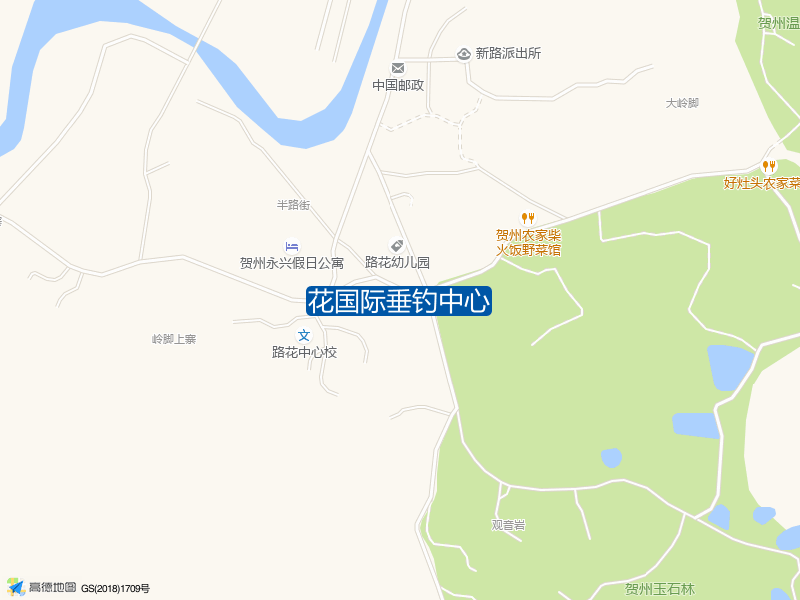 花国际垂钓中心钓点照片