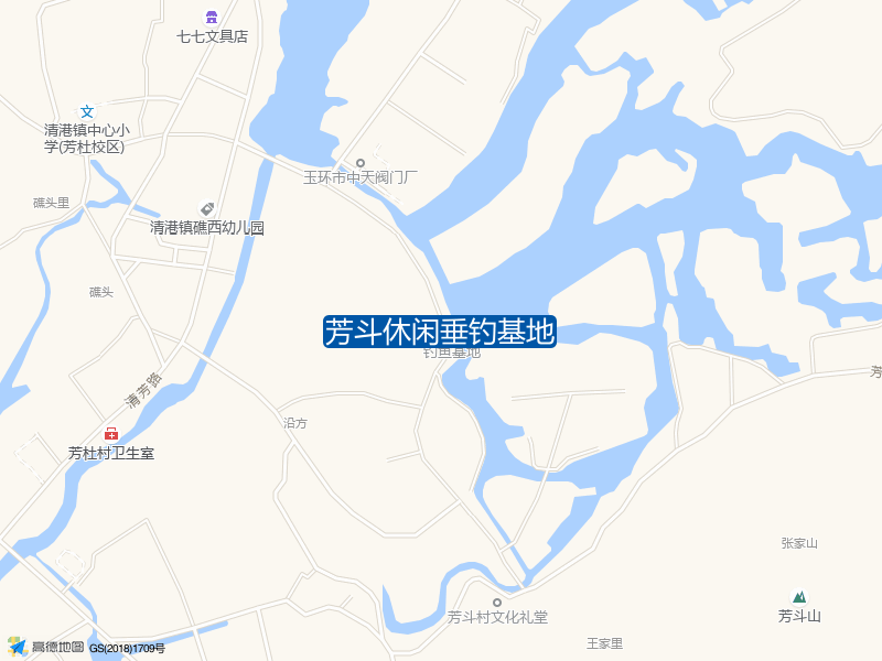 上岸路亚俱乐部(清港钓场)北侧90米芳斗休闲垂钓基地钓鱼点实景照片