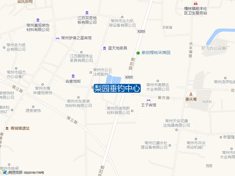 梨园垂钓中心钓点照片