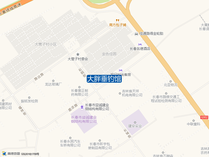 大胖垂钓馆钓点照片