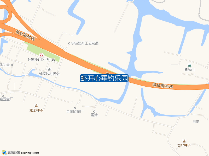 五乡镇钟家沙村九队田里虾开心垂钓乐园钓鱼点实景照片