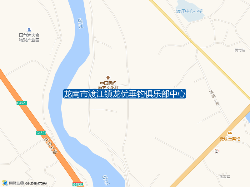 龙南市渡江镇龙优垂钓俱乐部中心钓点照片