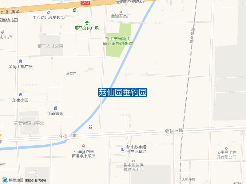 菇仙园垂钓园钓点照片