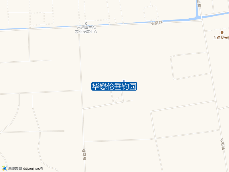 华懋伦垂钓园钓点照片