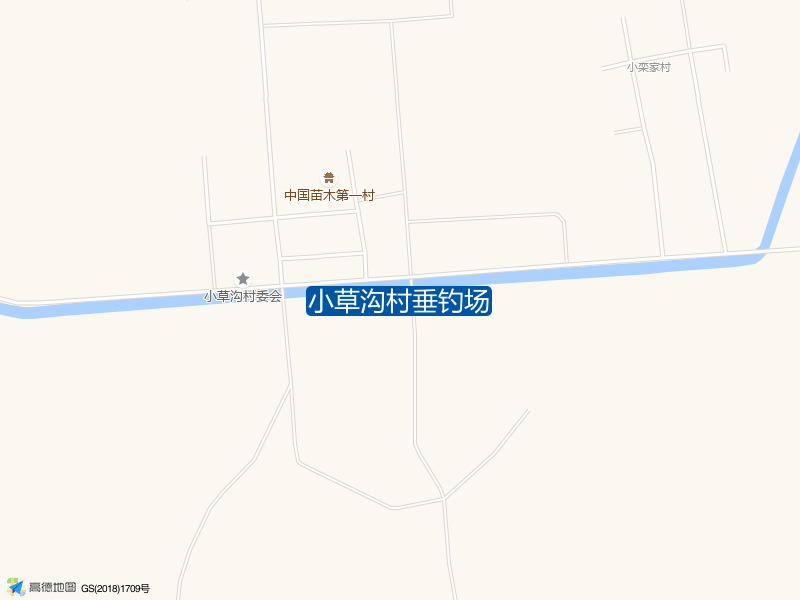 郭家店镇小草沟村天然氧吧梦杏乐园西南侧180米小草沟村垂钓场钓鱼点实景照片