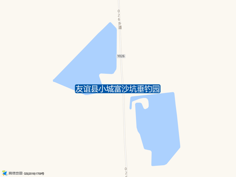 友谊县小城富沙坑垂钓园钓点照片