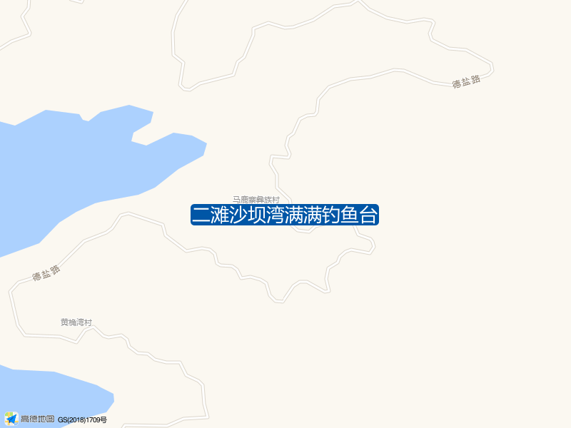 二滩沙坝湾满满钓鱼台钓点照片