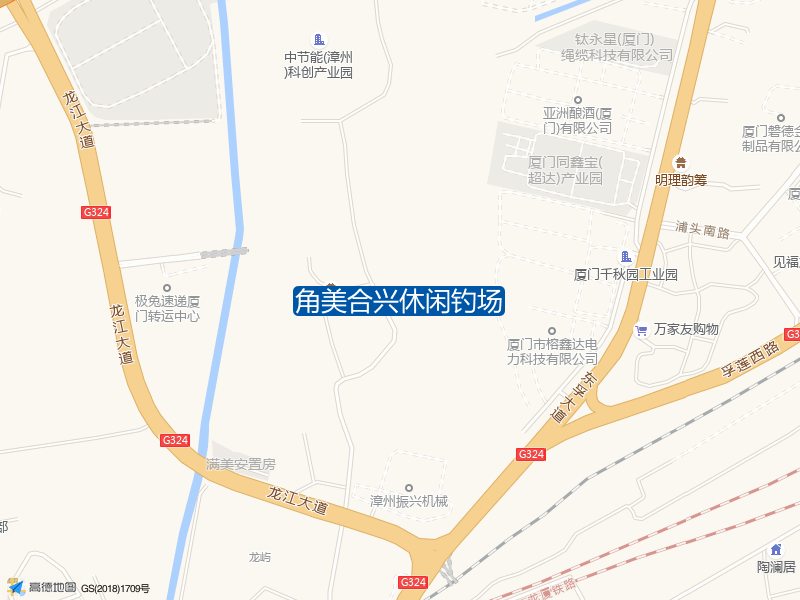 东孚大道与孚莲西路交叉口西北420米角美合兴休闲钓场钓鱼点实景照片