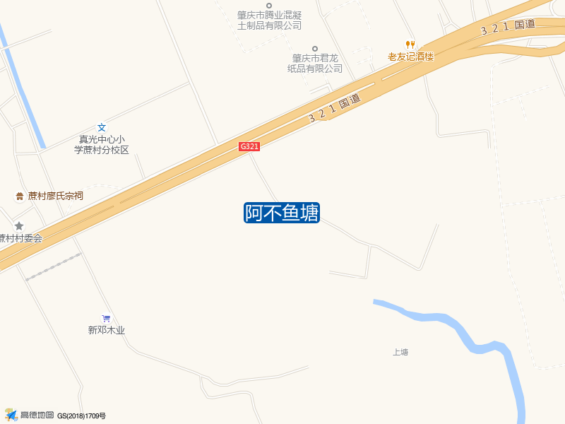 洪辉土石方有限公司东南侧330米阿不鱼塘钓鱼点实景照片