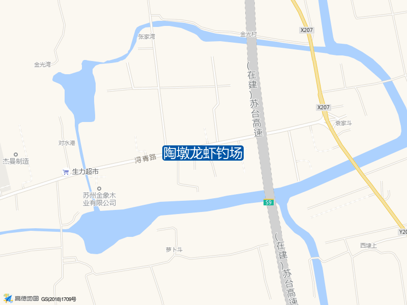 浔青路与浔青线交叉口西440米陶墩龙虾钓场钓鱼点实景照片