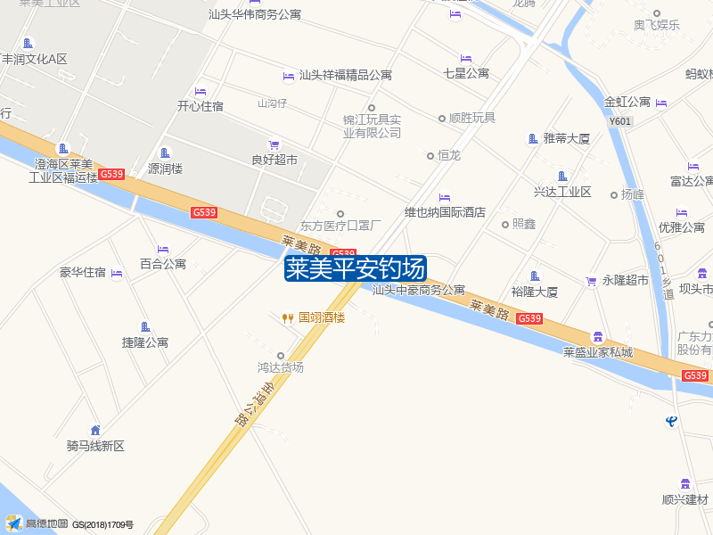 莱美路与金鸿公路交叉口西20米莱美平安钓场钓鱼点实景照片