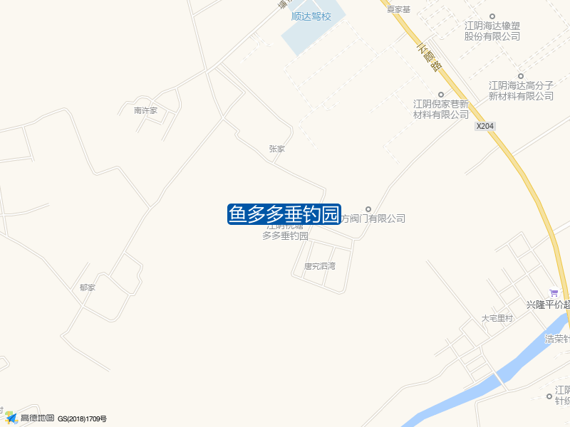 鱼多多垂钓园钓点照片