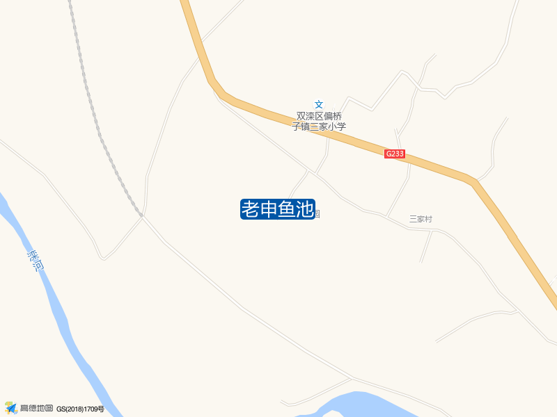 老申鱼池钓点照片