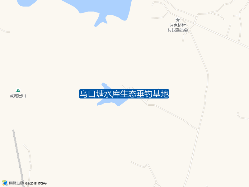 城北随缘谷果园南侧乌口塘水库生态垂钓基地钓鱼点实景照片