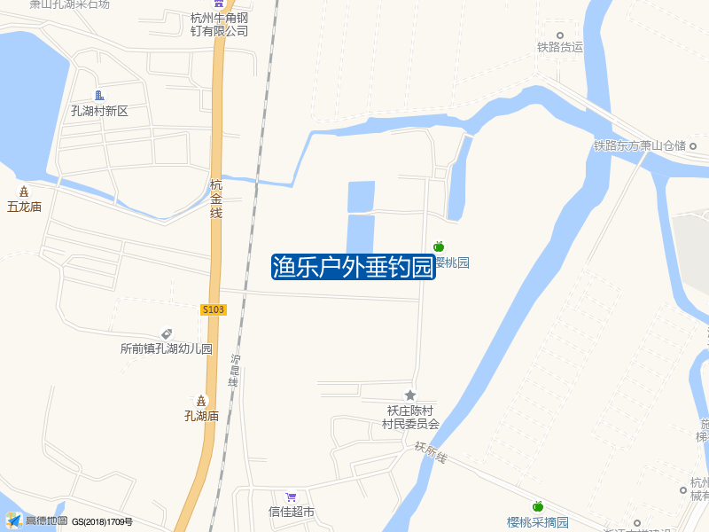 一只鱼休闲钓场西南侧130米渔乐户外垂钓园钓鱼点实景照片