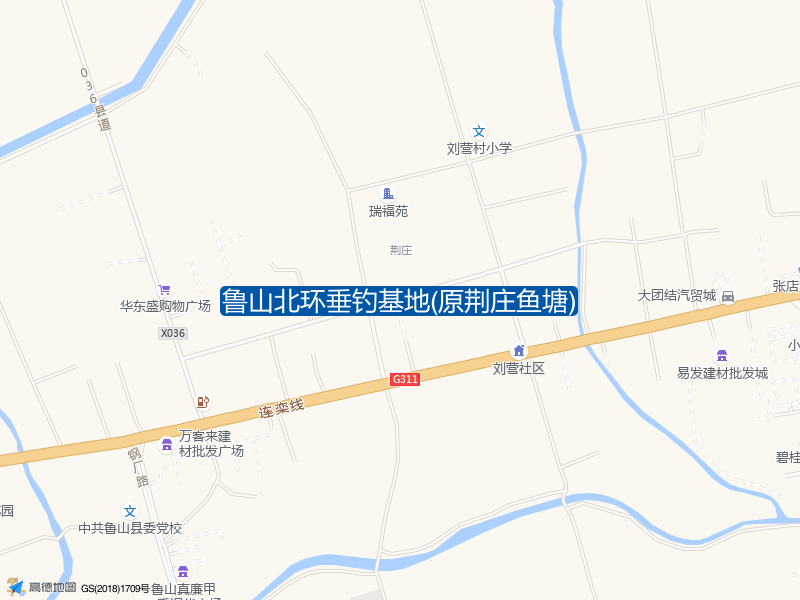 鲁山北环垂钓基地(原荆庄鱼塘)钓点照片