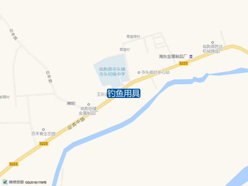 钓鱼用具钓点照片