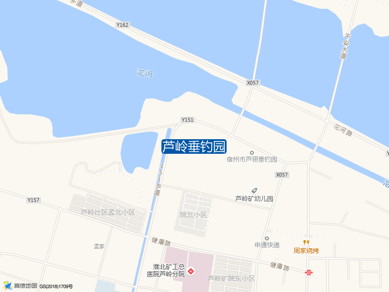 芦岭垂钓园钓点照片