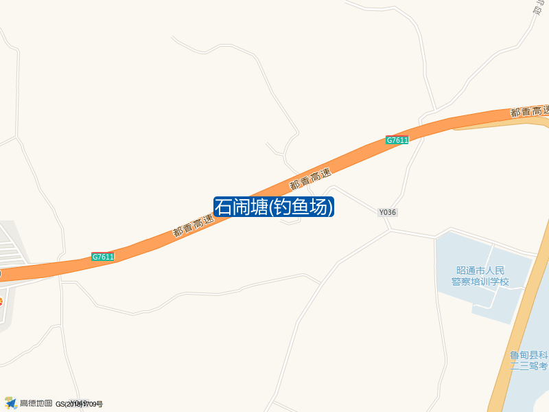 石闹塘(钓鱼场)钓点照片