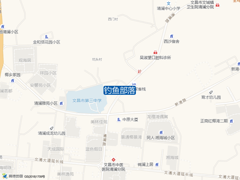 清澜路与新港路交叉口东北200米钓鱼部落钓鱼点实景照片