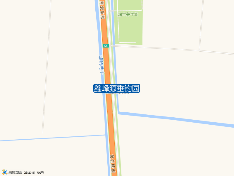 S6津沧高速辅路与白齐路交叉口南280米鑫峰源垂钓园钓鱼点实景照片