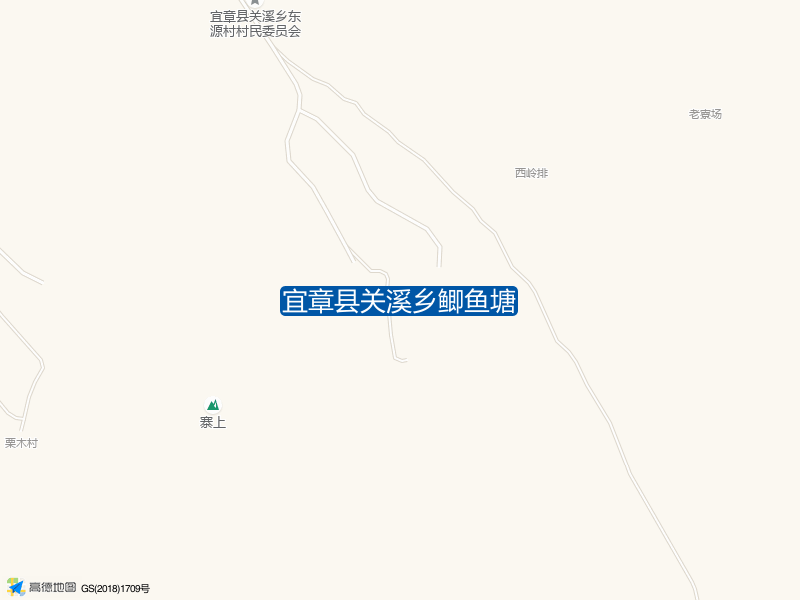 宜章县关溪乡鲫鱼塘钓点照片