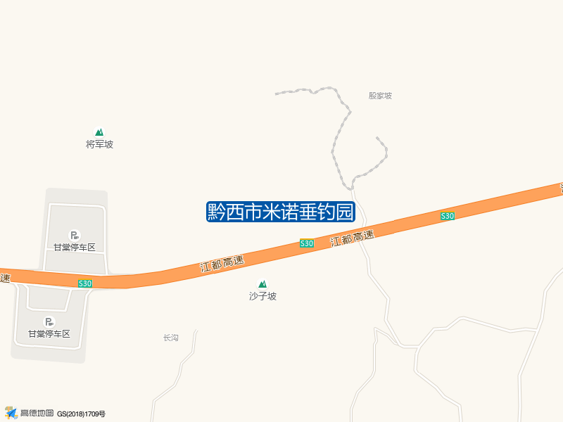 黔西市米诺垂钓园钓点照片