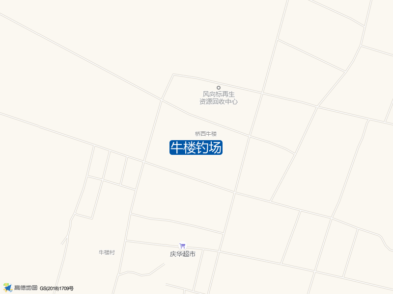 牛楼钓场钓点照片