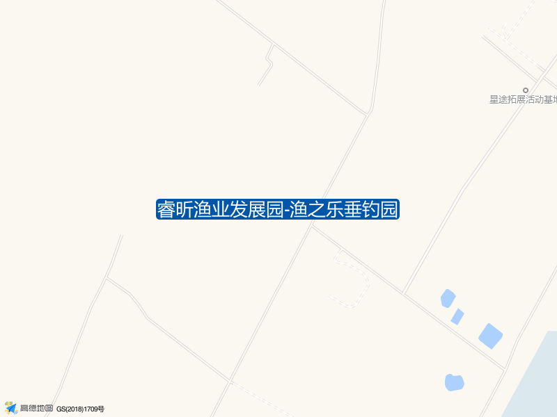 睿昕渔业发展园-渔之乐垂钓园钓点照片